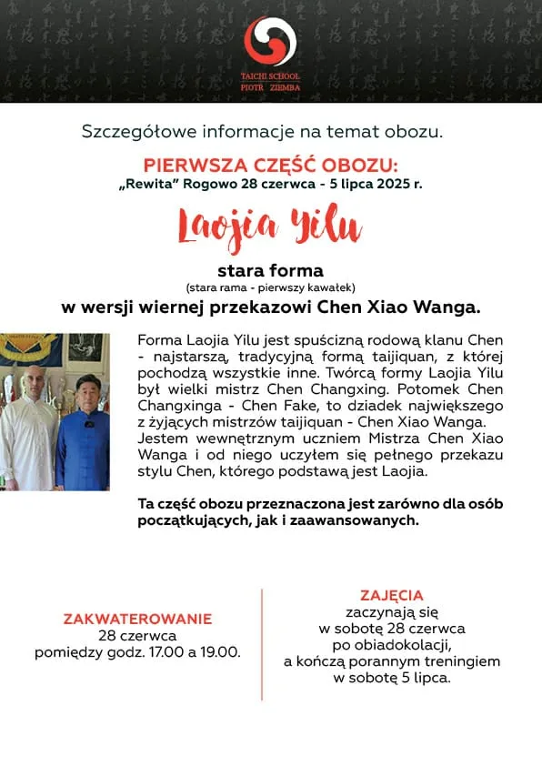 OBÓZ TAIJI ROGOWO CHEN LAOJIA YILU